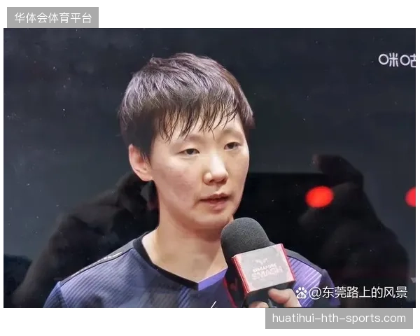 王曼昱的输球之旅：从“青春梦想”到“逆风飞翔”的心路历程